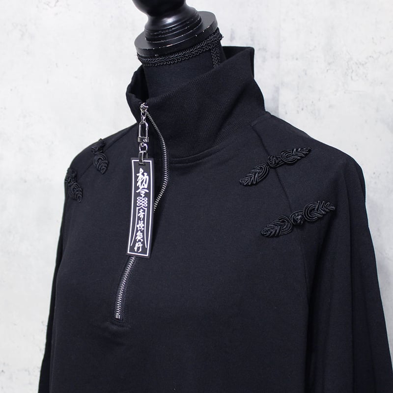 2026 PREMIUM HAPPY BAG (キョンシービッグスウェット) | CuLLt