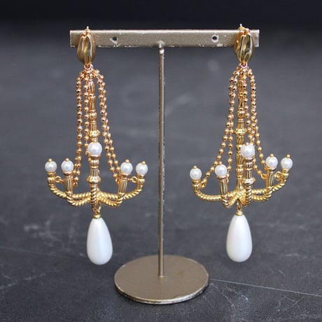 CHANDELIER PIARCE