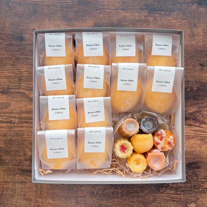 Raison d'etre kurakuen STORE