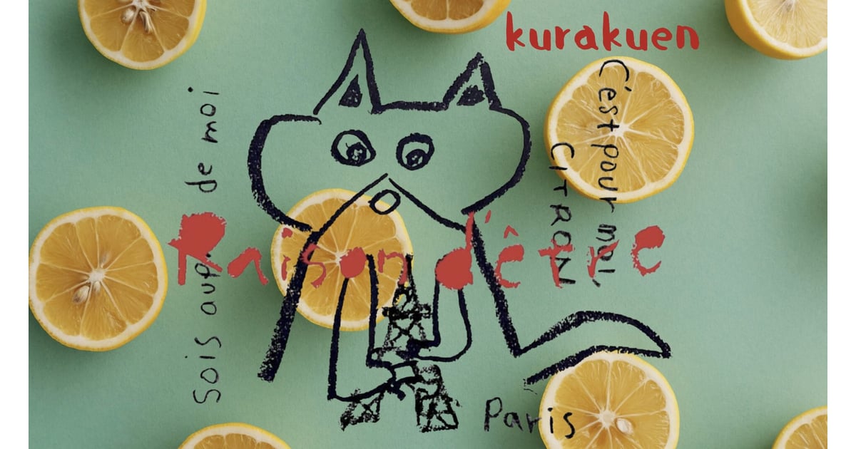 Raison d'etre kurakuen STORE