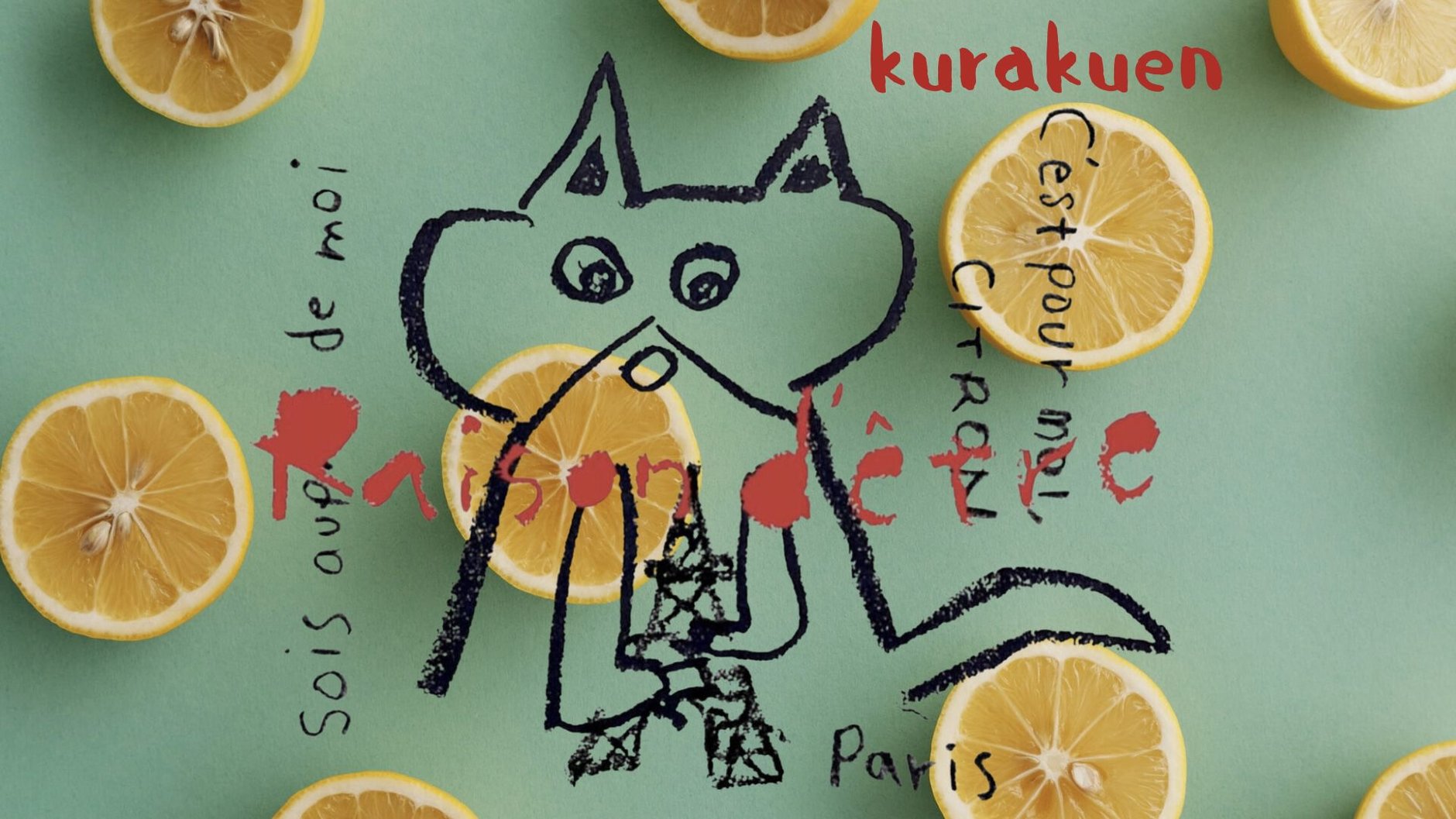 Raison d'etre kurakuen STORE