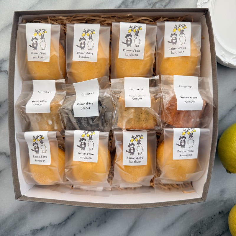Raison d'etre kurakuen STORE
