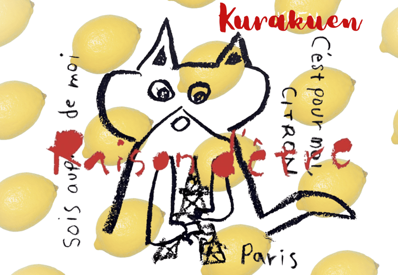 Raison d'etre kurakuen STORE