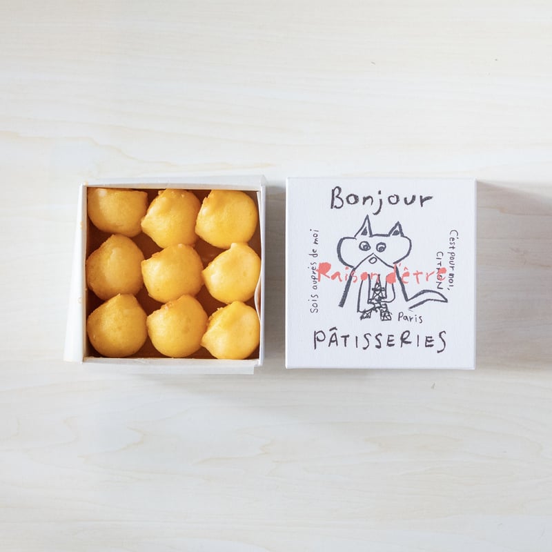 プチレモンケーキボックス9pcs | Raison d'etre kurakuen STORE