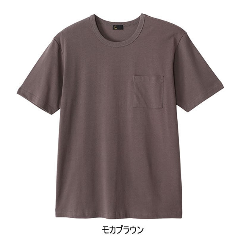 メンズ・吸水速乾Tシャツ【涼しい抗菌コットン】モカブラウン | C -one