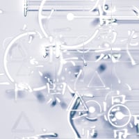 【CD】aus / Eau