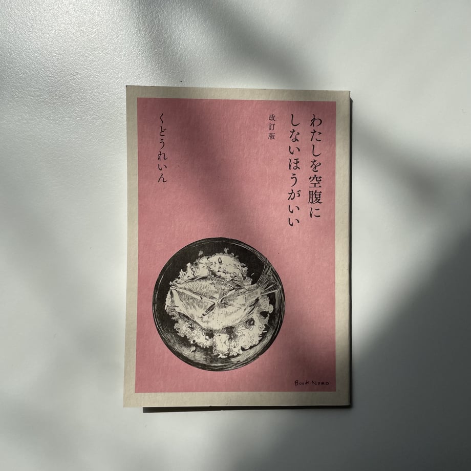 62b8ca669a7062103f70126c