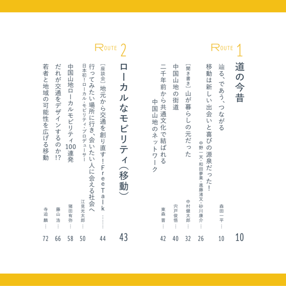 673129bcf30db229d6be8753