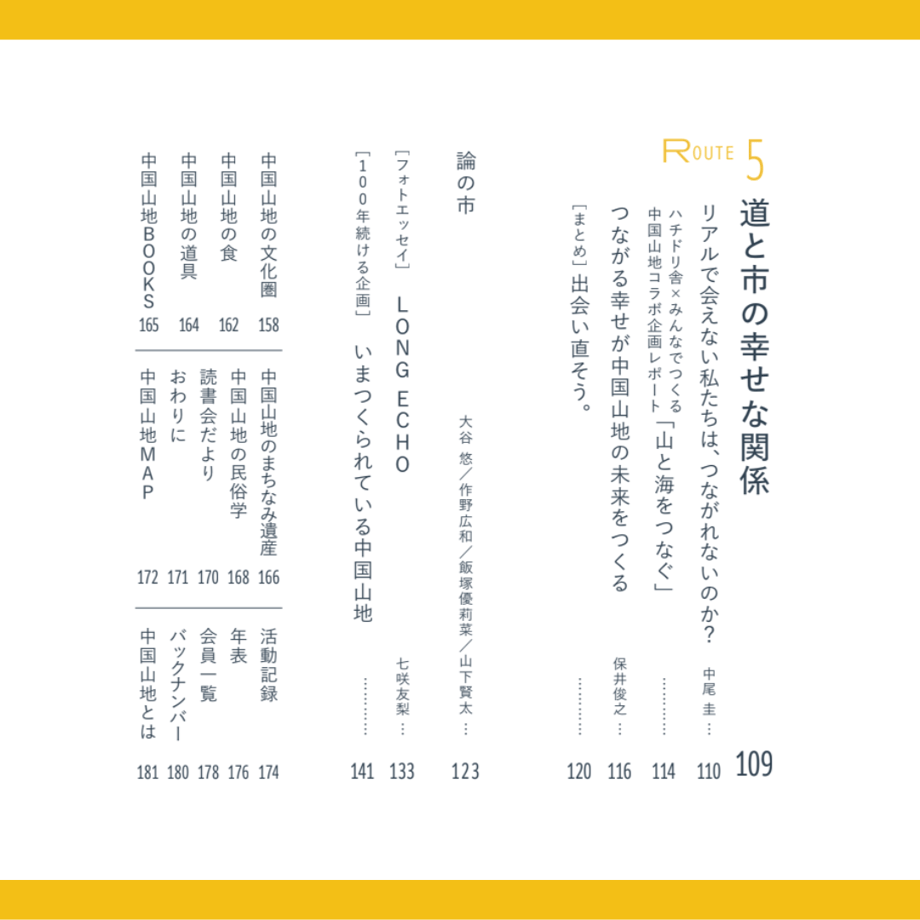 673129bcf30db229d6be8753