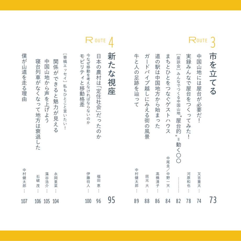 673129bcf30db229d6be8753