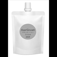 詰替用AserGinzaローション200ml (ノンアルコール）