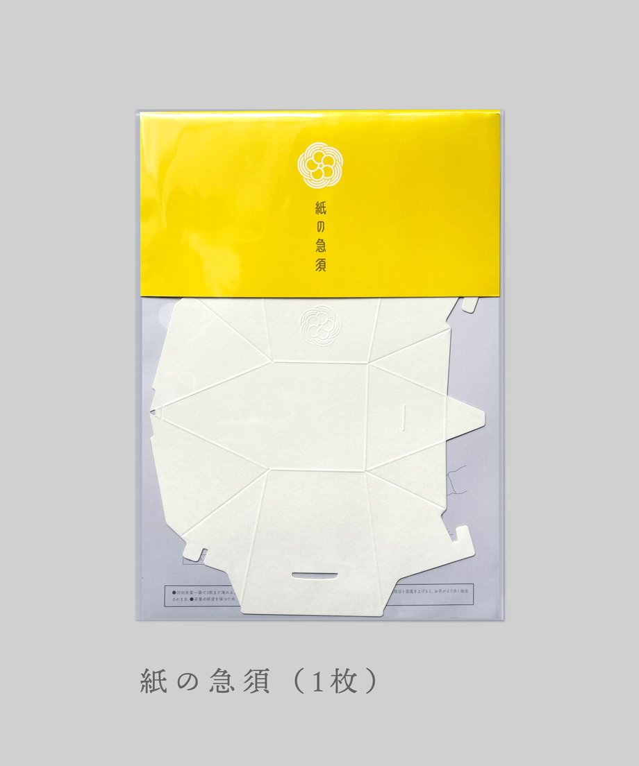 63ef2689d77a6f58975d8cf5