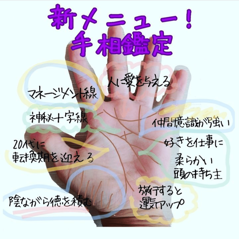 6376c8a6f80f1e6da1bc522e