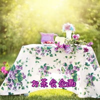 お茶会企画