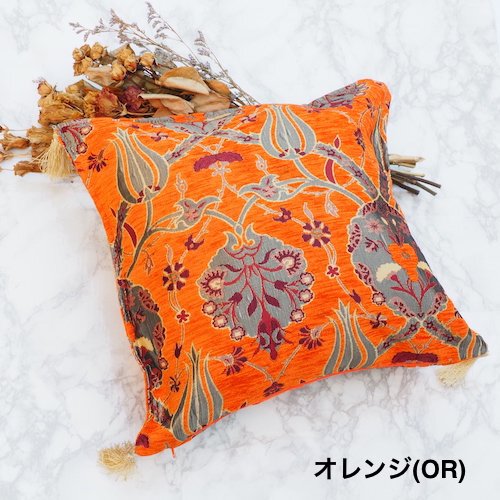 クッションカバー チューリップ柄 | souq NOMAD
