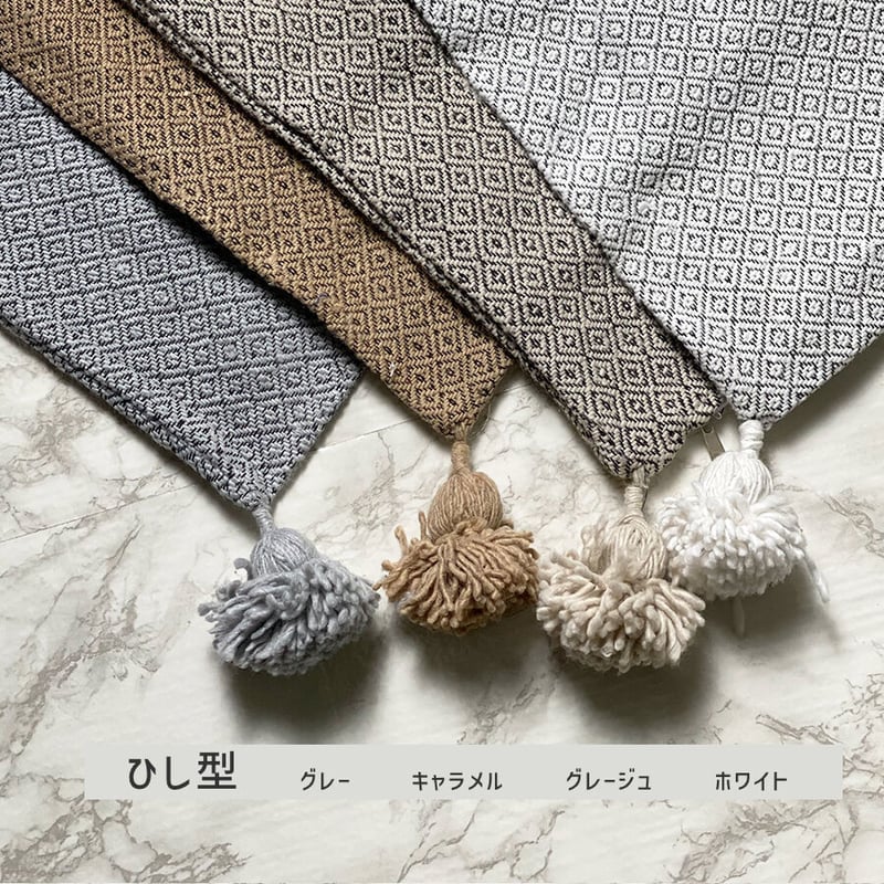 クッションカバー nomad ポンポンクッションカバー | souq NOMAD