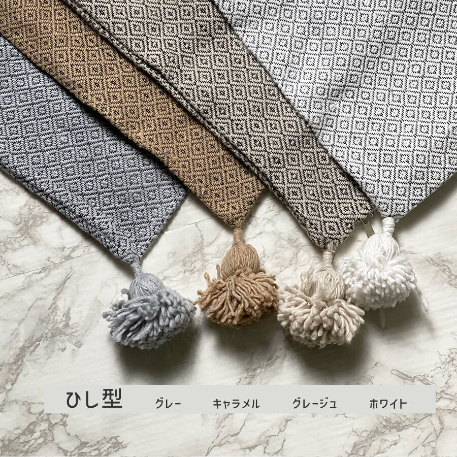 クッションカバー nomad ポンポンクッションカバー | souq NOMAD