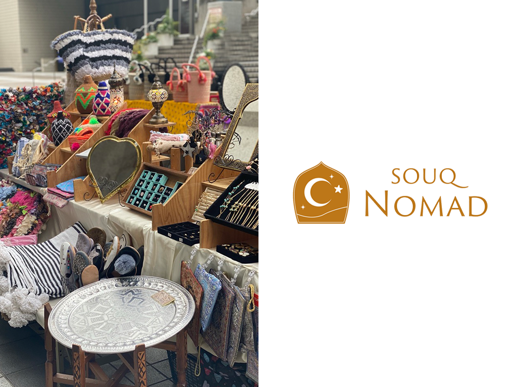 souq NOMAD