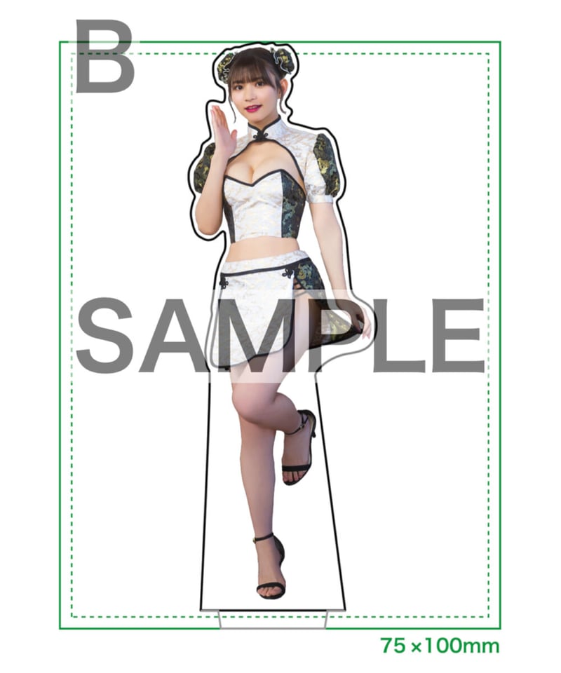 写真集1冊(直筆サイン入り)＆アクリルスタンド1種＆ボイスメッセージ  