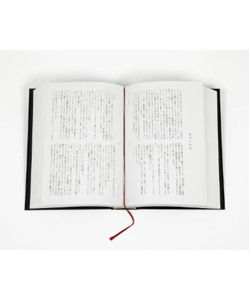 木原善彦さん・サイン入】アントカインド（10/14締切） | 葉々社