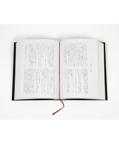 木原善彦さん・サイン入】アントカインド | 葉々社 BOOKS&PUBLISHING