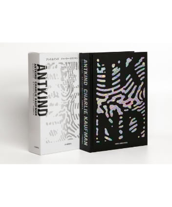 木原善彦さん・サイン入】アントカインド（10/14締切） | 葉々社