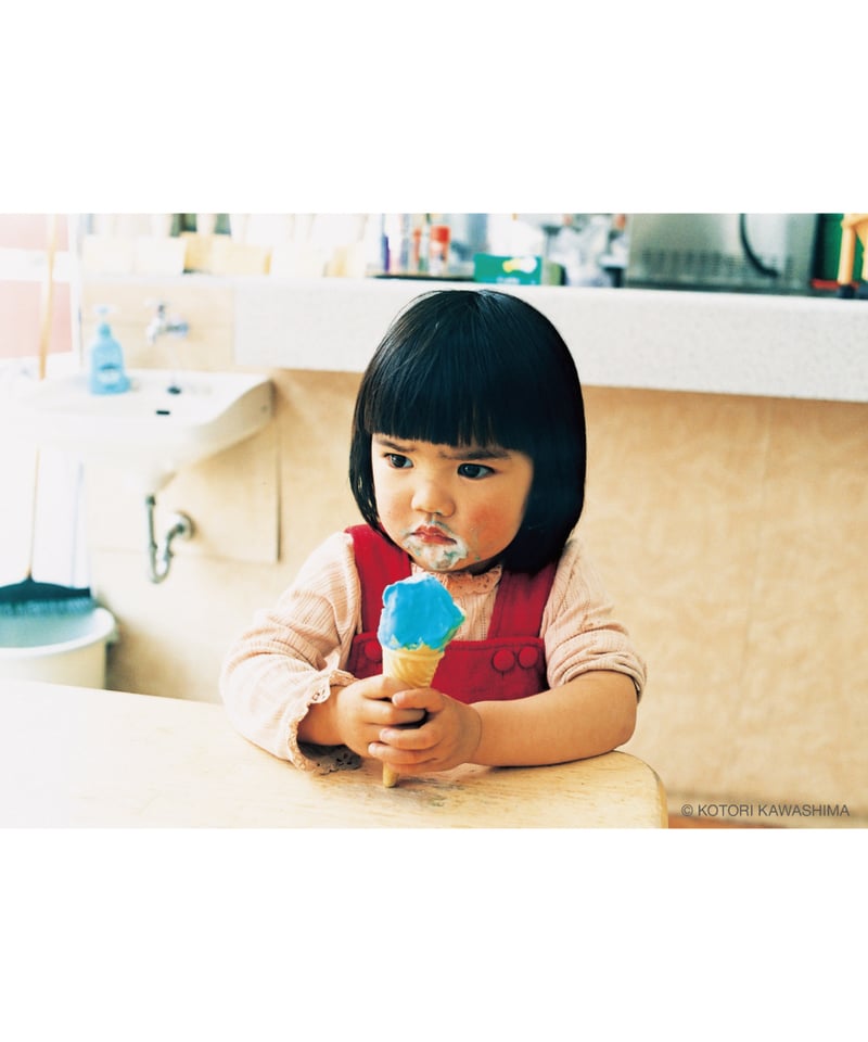 未来ちゃん（新装版） | 葉々社 BOOKS&PUBLISHING