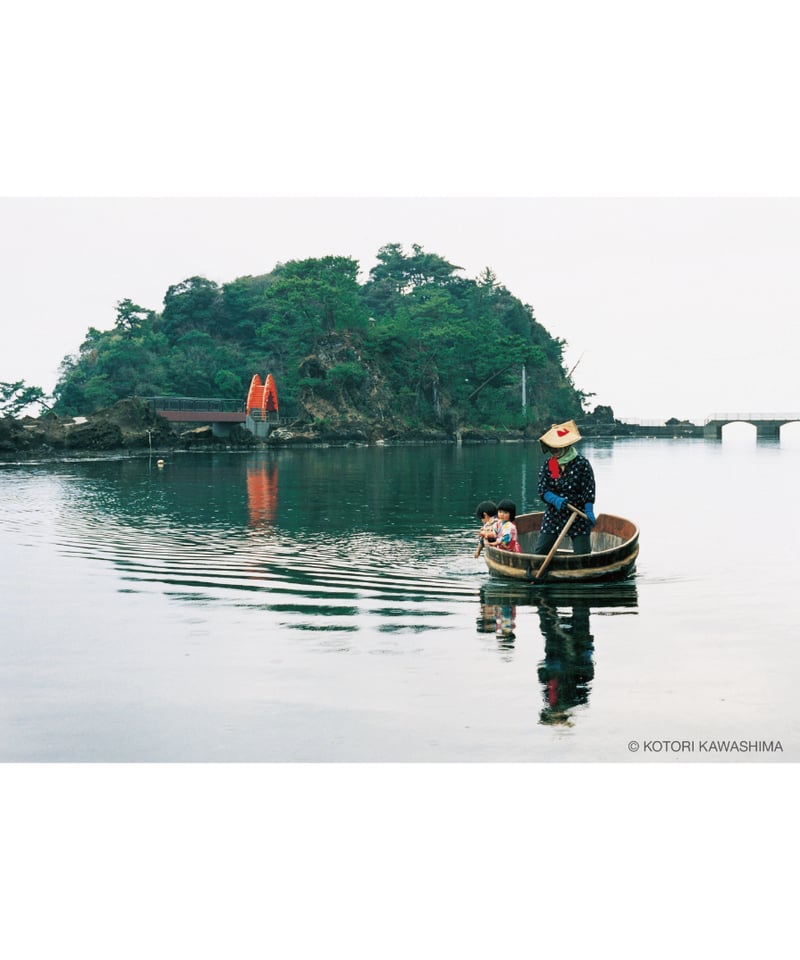 來ちゃん 未来ちゃん（新装版） | 葉々社 BOOKS&PUBLISHING