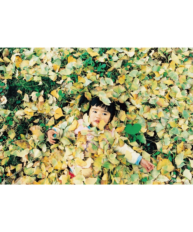 未来ちゃん（新装版） | 葉々社 BOOKS&PUBLISHING