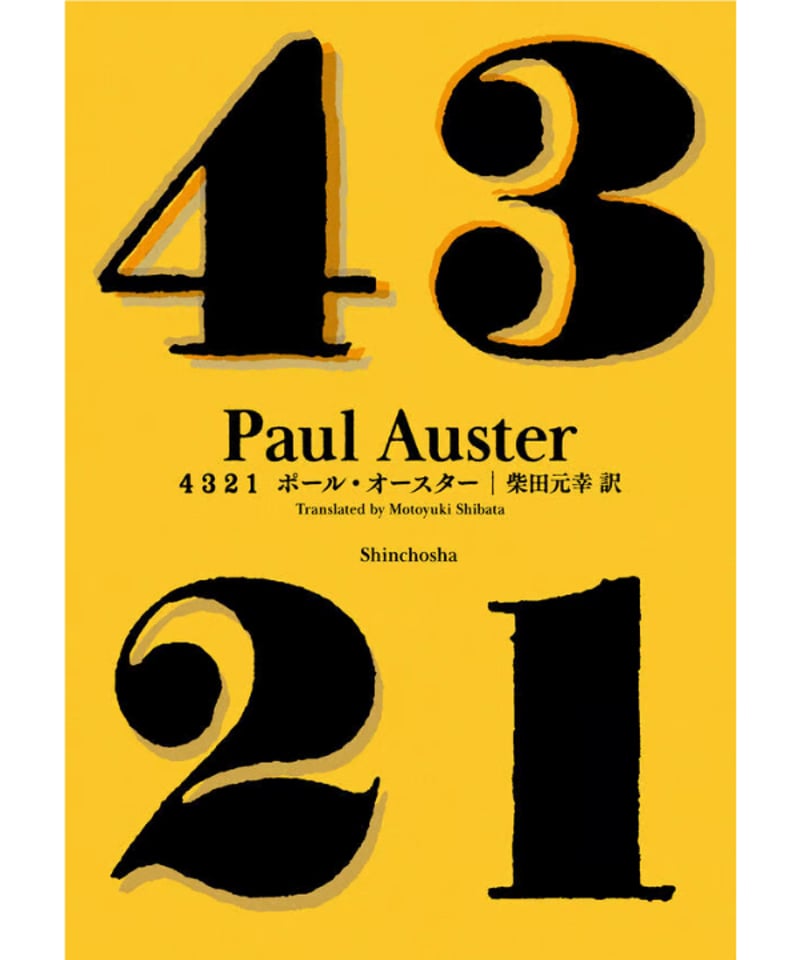 東京大学安田大講堂模型オルゴール(歌詞紙付き) 東京大学安田大講堂模型オルゴール(歌詞紙付き)