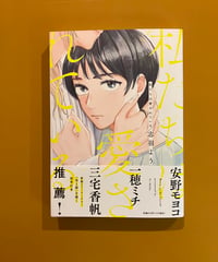 日々好日 | 葉々社 BOOKS&PUBLISHING