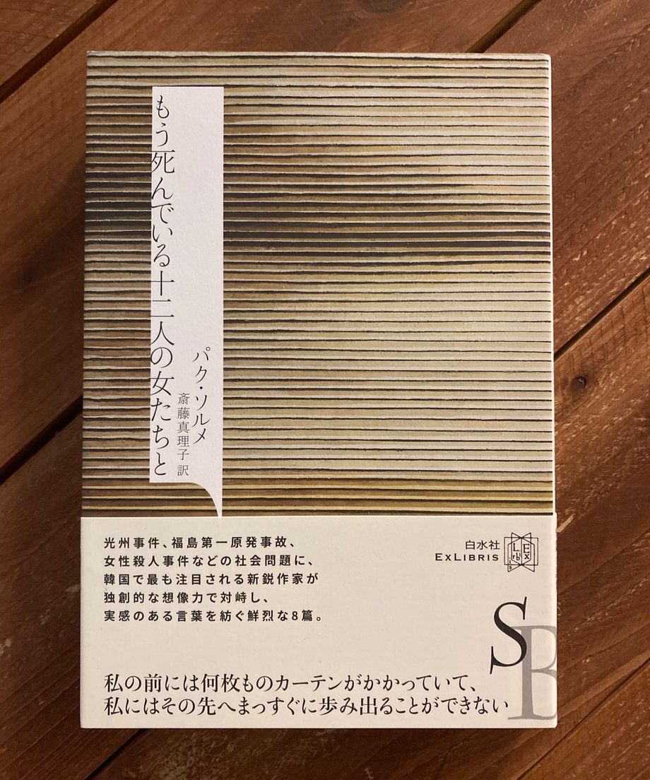 623564c22cf73d0d6453aba1