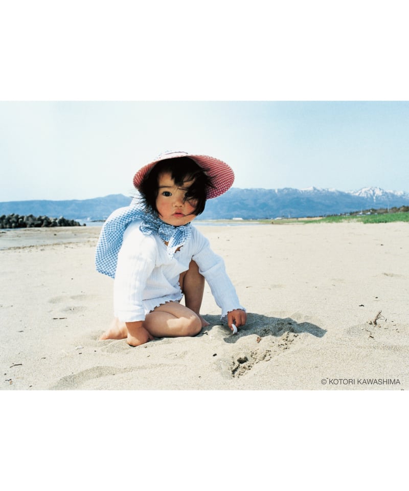 未来ちゃん（新装版） | 葉々社 BOOKS&PUBLISHING