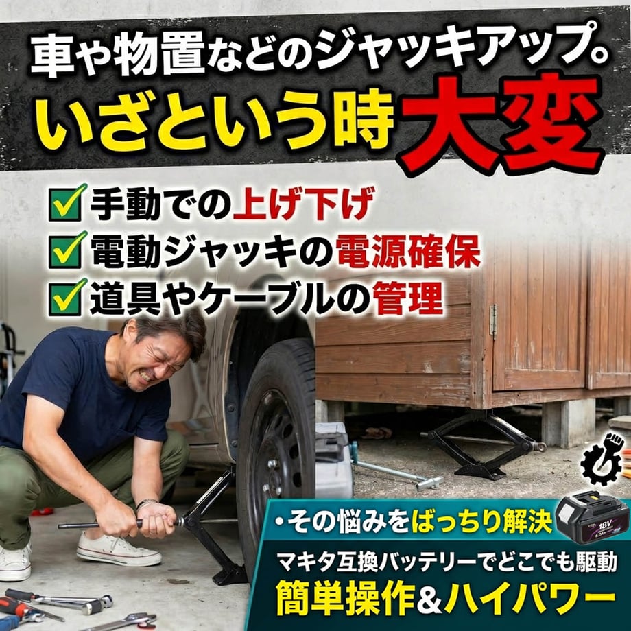 6a3cee73b2940f077c5a5953