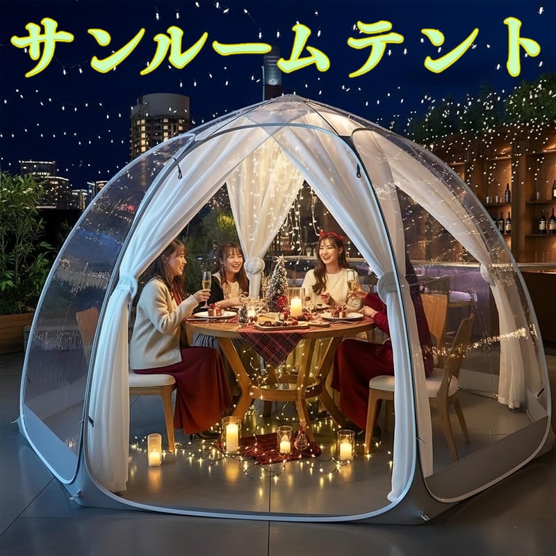 CATEGORY アウトドア・スポーツ | MGC-ShareFunN