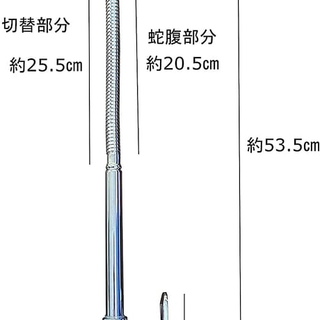 ＃１－３角形シンク、蛇腹水栓付　380-330-175mm