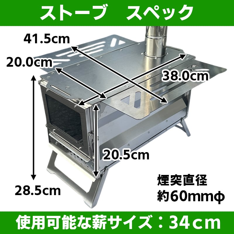 コンパクトサイズ】サウナテント・サウナセット | MGC-ShareFunN