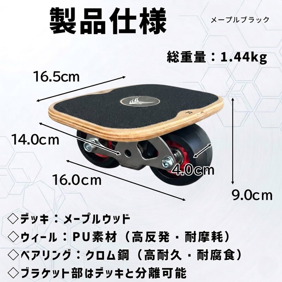 651385bcd2ff8f002b10a6cc