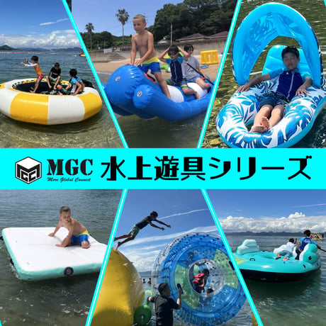 水上ベース