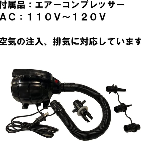 水上トランポリン