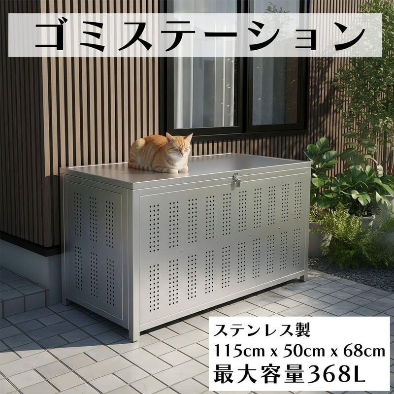CATEGORY 日用品 | MGC-ShareFunN