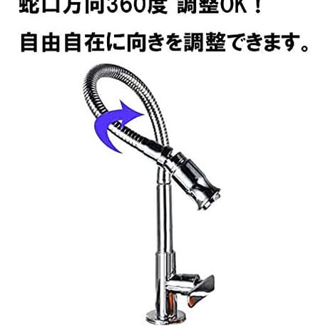 ＃１－３角形シンク、蛇腹水栓付　380-330-175mm