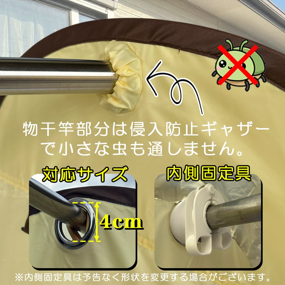 690ff4942351e49b12bde356