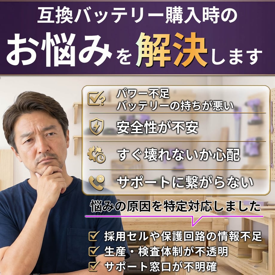 6a43408186db81144e3d91b8