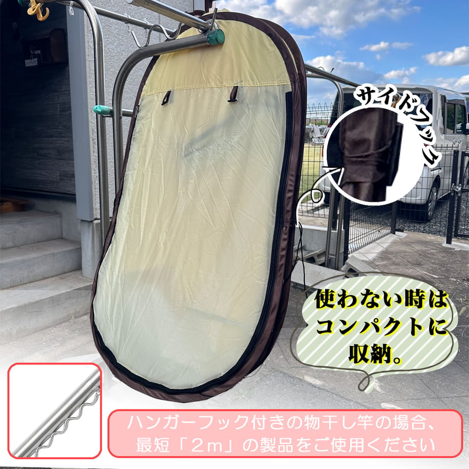 690ff4942351e49b12bde356