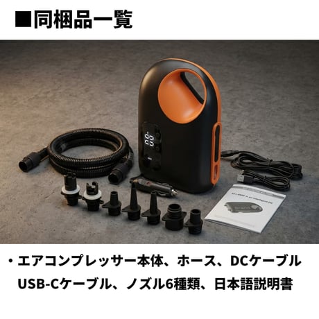 【多用途エアーテント】エアキャノピータープメッシュテント