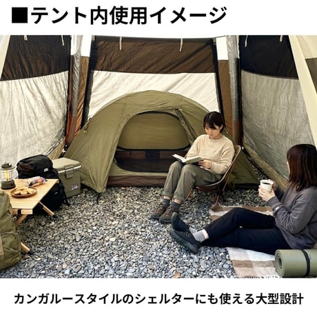【多用途エアーテント】エアキャノピータープメッシュテント