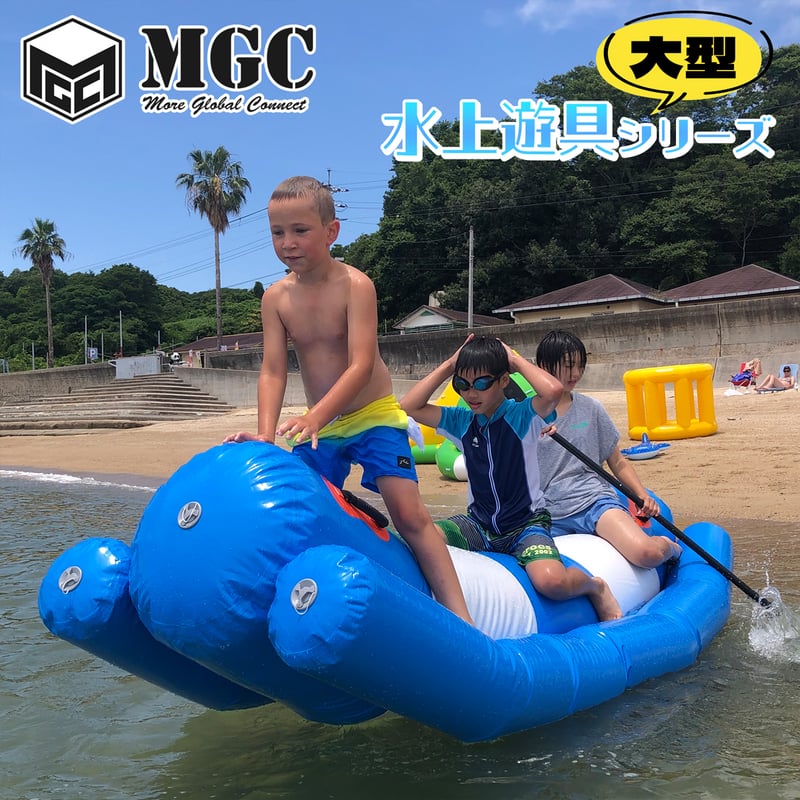 CATEGORY アウトドア・スポーツ | MGC-ShareFunN