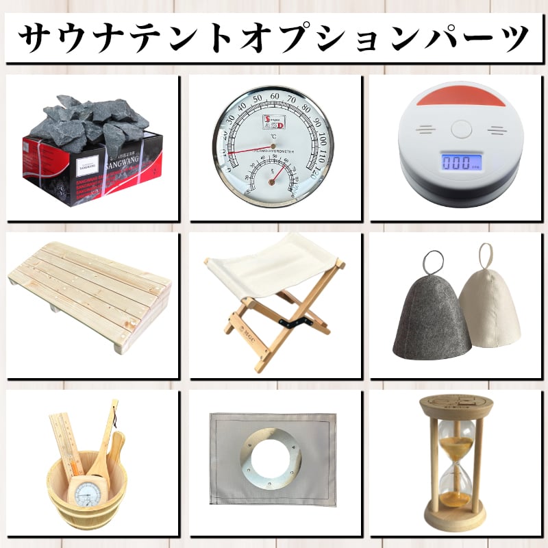 CATEGORY アウトドア・スポーツ | MGC-ShareFunN