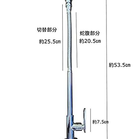 ＃１－３角形シンク、蛇腹水栓付　380-330-175mm